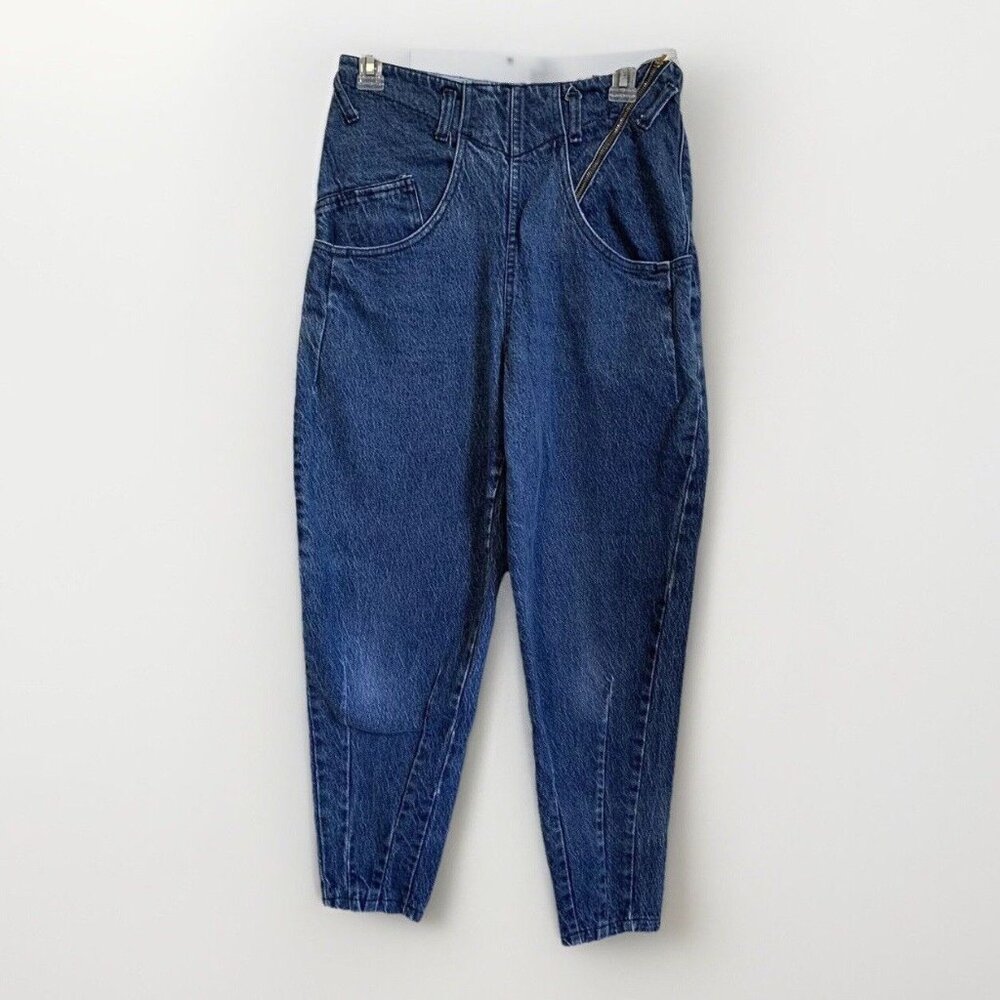 Vintage Desert West Sherry Holt Jeans Sz 28 Asymmetric Zipper Barrel Leg Relaxed